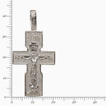 серебряные крестики – Православные 59402305