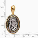 серебряные иконки – Православные 5705007