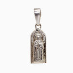 серебряные иконки – Католические 57064598